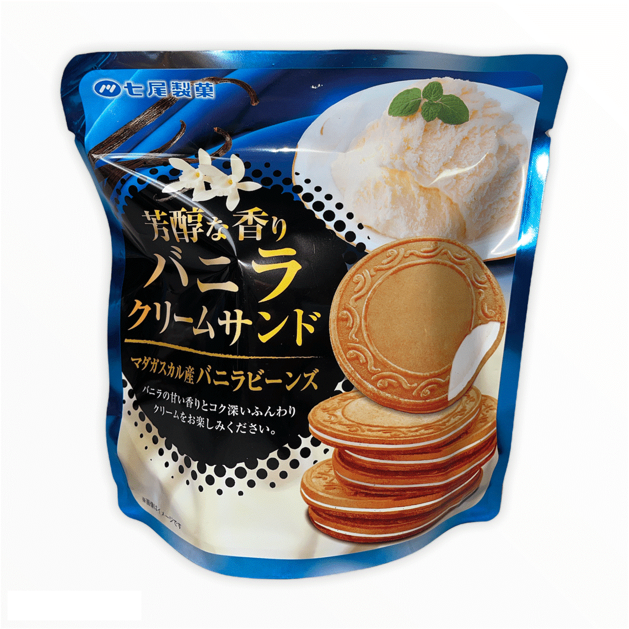 Asahi An Butter Sand Japanese Biscuits – Red Bean Cream & Vanilla Sandwich Cookies, 54g Bag, Made In Japan