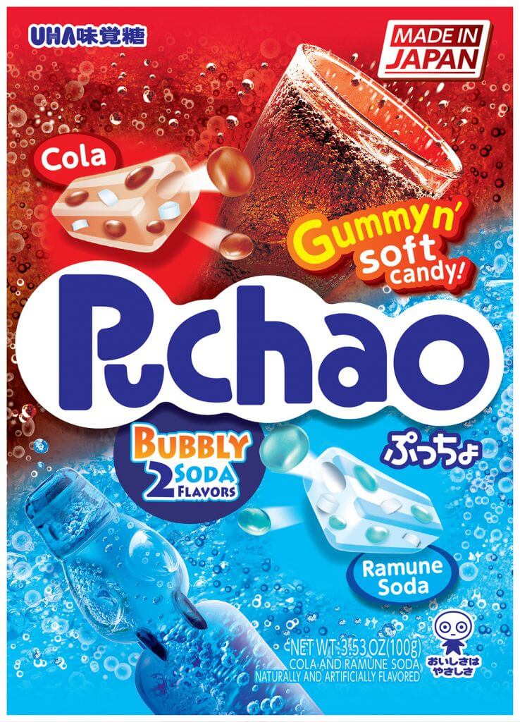 Puchao discount
