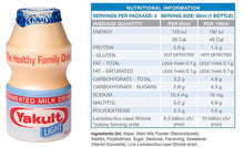 Load image into Gallery viewer, Yakult - Light 5 x 65ml