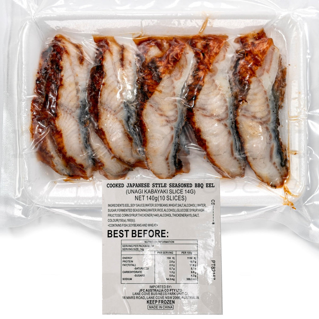 Frozen Seafood - Japanese Frozen Seafood - Unagi Kabayaki (Sliced Eel) - 2 x 160g