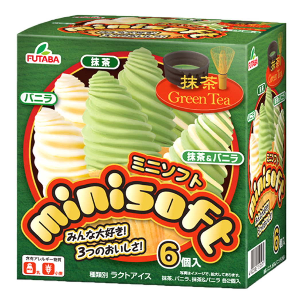 Futaba - Japanese Ice Cream - Green Tea & Vanilla Mini Soft Serve - 2 x 450ml
