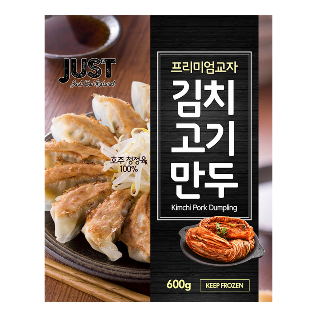 JFN - Japanese Frozen Dumpling - Kimchi Gyoza - 2 x 600g