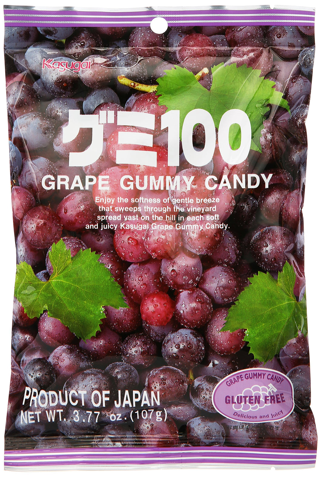 Kasugai - Japanese Candy - Gummy Grape - 12 x 107g