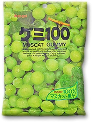 Kasugai - Japanese Candy - Gummy Muscat - 12 x 107g