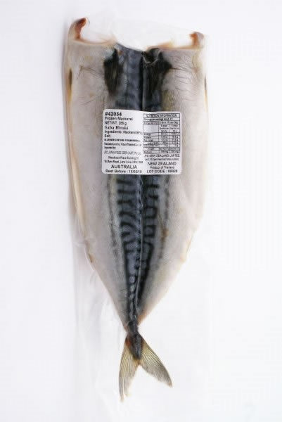 Kibun - Japanese Frozen Seafood - Saba Hiraki (Half Dried Mackerel) - 2 x 255g