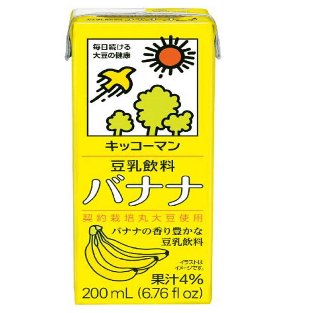 Kikkoman - Japanese Beverage - Soy Milk Banana - 18 x 200ml