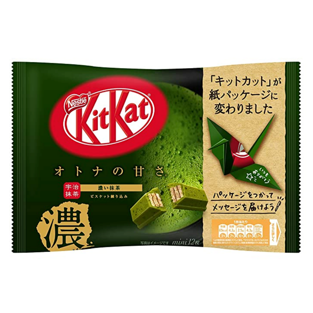 Kit Kat - Japanese Kit Kat - Koi Matcha - 12 x 126.1g