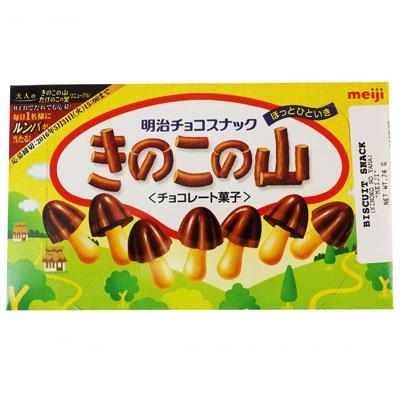 Meiji - Japanese Snacks - Kinoko No Yama (Chocorooms) - 10 x 74g
