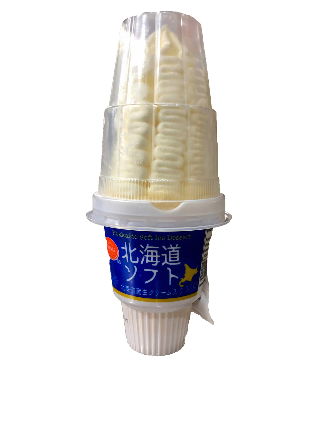 Orange - Japanese Ice Cream - Hokkaido Soft Serve - 15 x 80ml