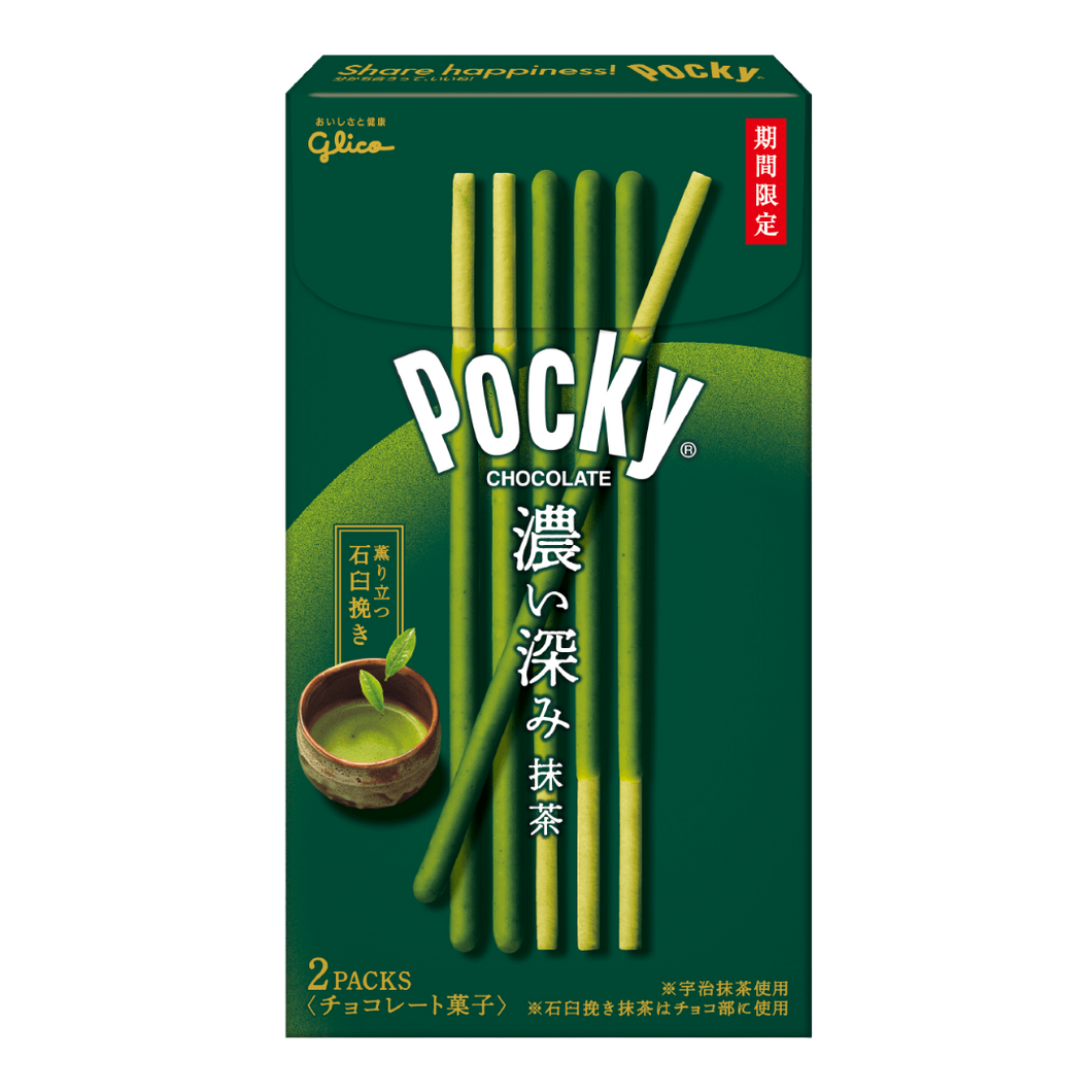 Pocky - Japanese Pocky - Koi Matcha - 10 x 58.2g