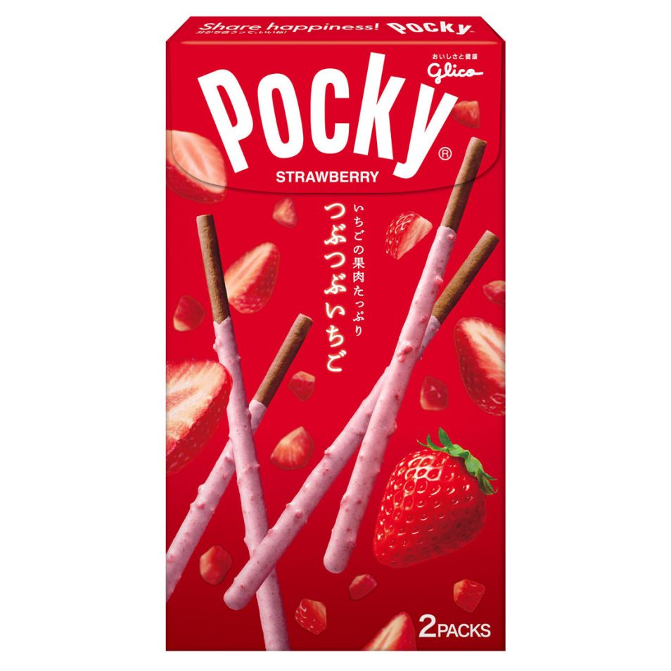 Pocky - Japanese Pocky - Tsubu Ichigo (Strawberry) - 10 x 51g