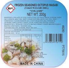Uogashi - Japanese Frozen Seafood - Tako Wasabi (Seasoned Octopus) - 2 x 200g