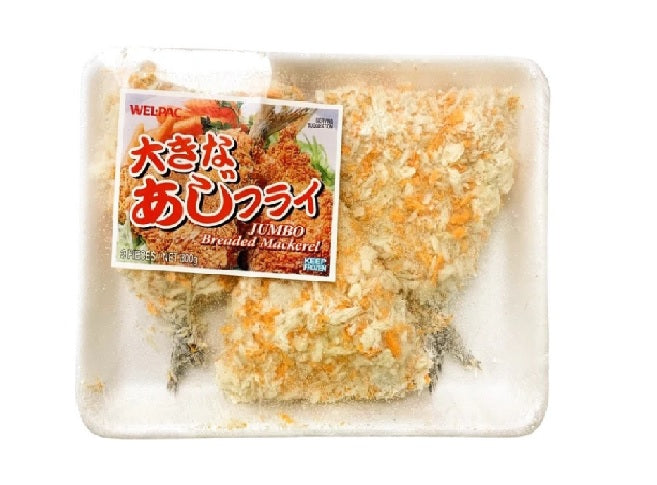 Wel Pac - Japanese Frozen Seafood - Breaded Big Eye Scad - 4 x 204g