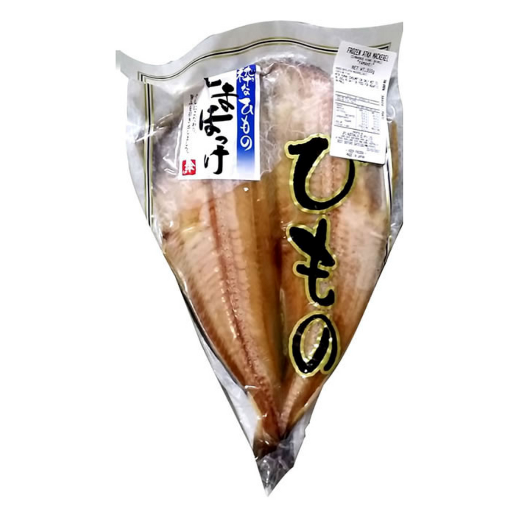 Yamahei - Japanese Frozen Seafood - Hokke (Atka Mackerel) - 2 x 310g