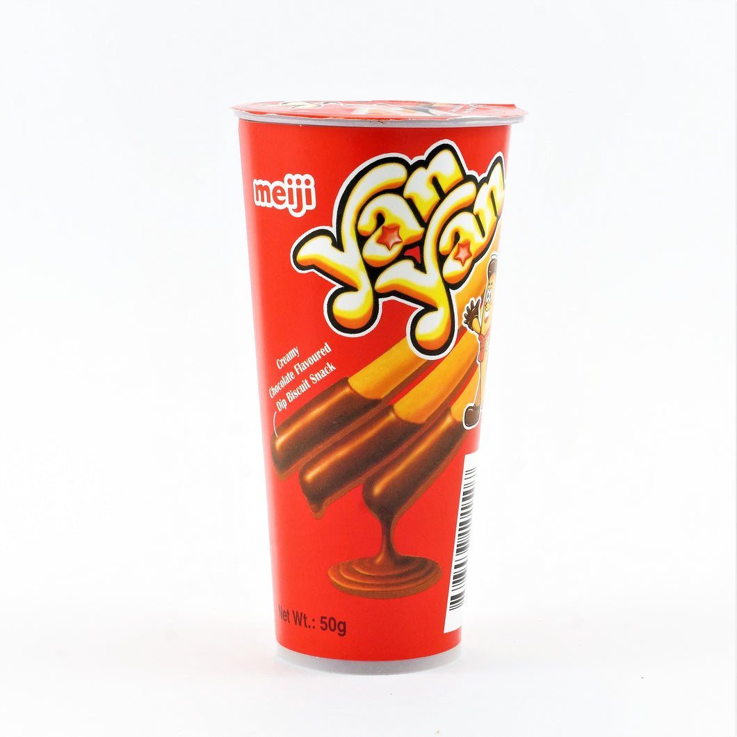 Yan Yan - Japanese Snacks - Chocolate Cream - 10 x 50g